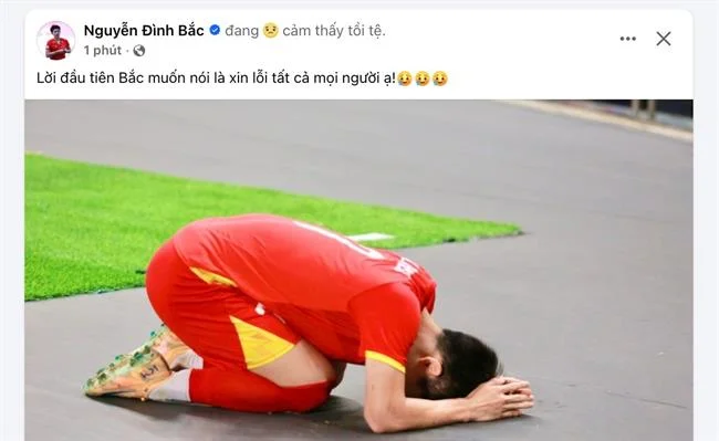 Biểu tượng hệ thống giám sát chống gian lận và môi trường cá cược an toàn tại dagac3